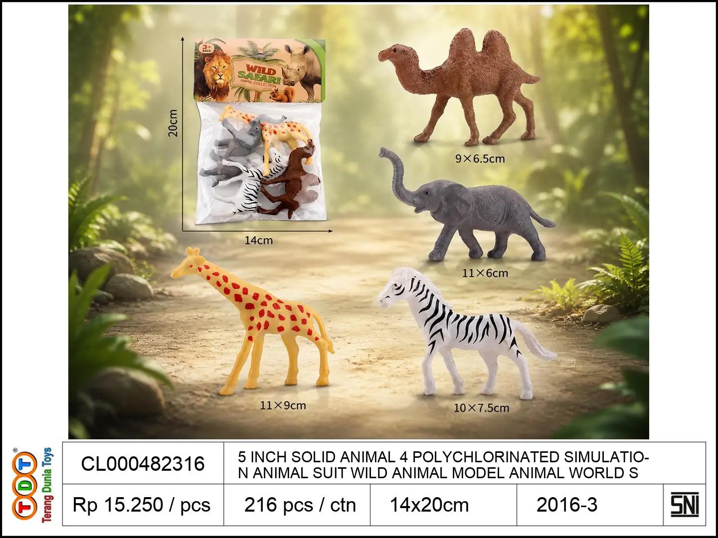 5 INCH SOLID ANIMAL 4 POLYCHLORINATED SIMULATION ANIMAL SUIT WILD ANIMAL MODEL ANIMAL WORLD SMALL ANIMAL