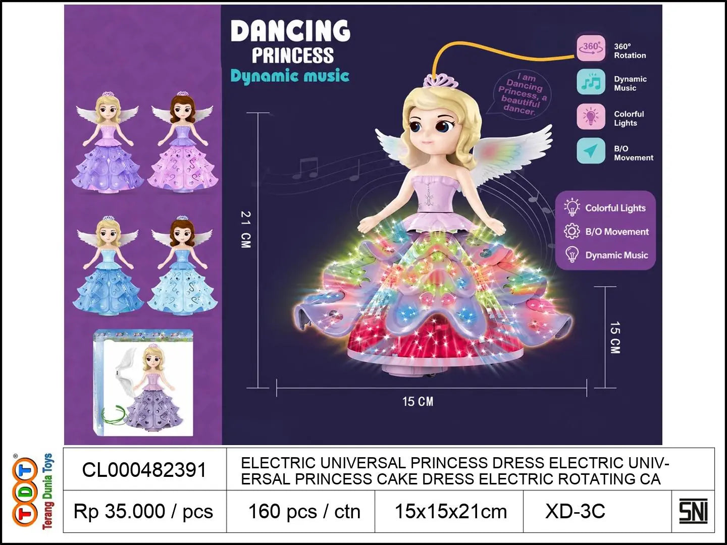 ELECTRIC UNIVERSAL PRINCESS DRESS ELECTRIC UNIVERSAL PRINCESS CAKE DRESS ELECTRIC ROTATING CARTOON PRINCESS ELECTRIC TOYS