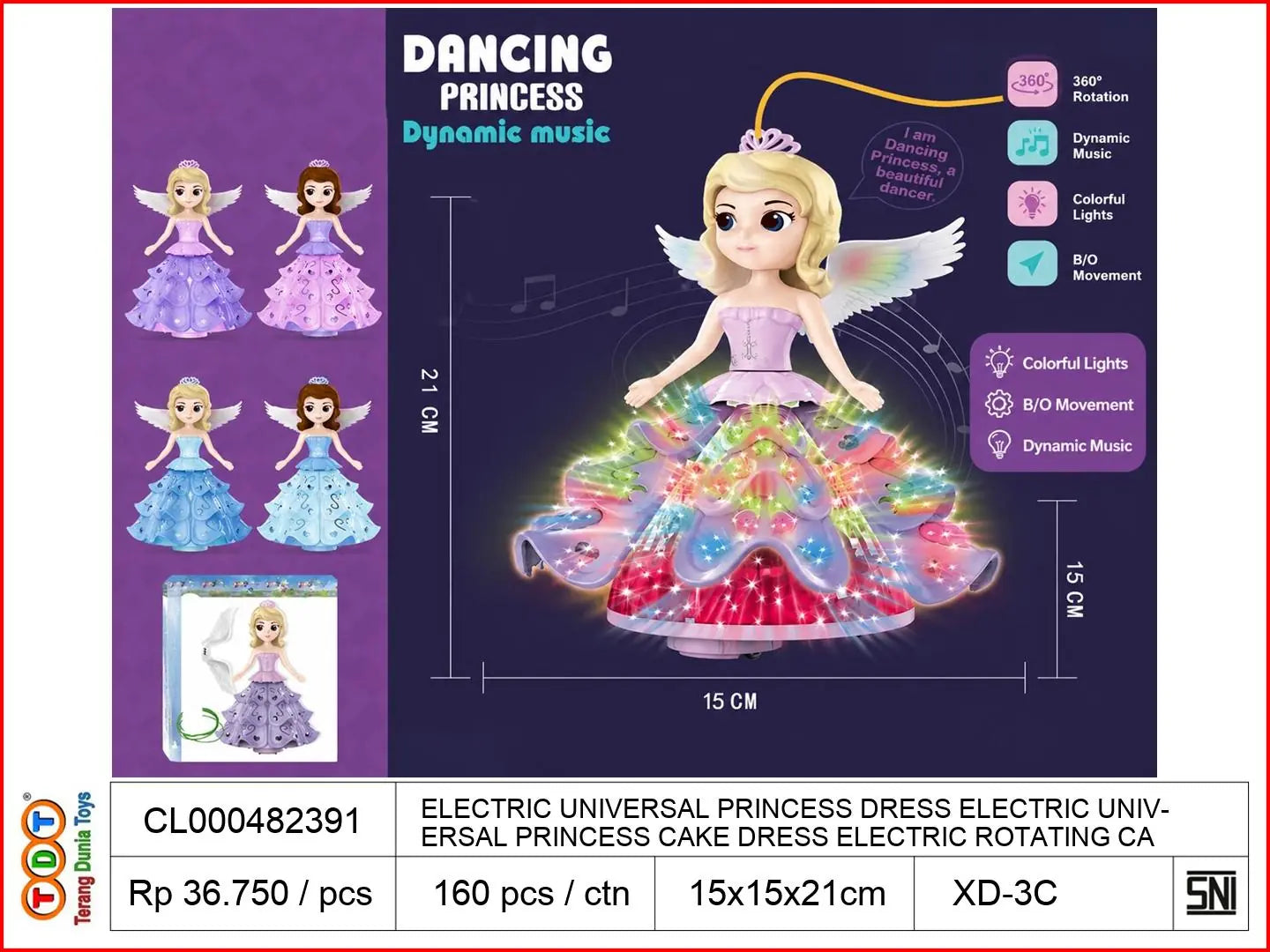 ELECTRIC UNIVERSAL PRINCESS DRESS ELECTRIC UNIVERSAL PRINCESS CAKE DRESS ELECTRIC ROTATING CARTOON PRINCESS ELECTRIC TOYS