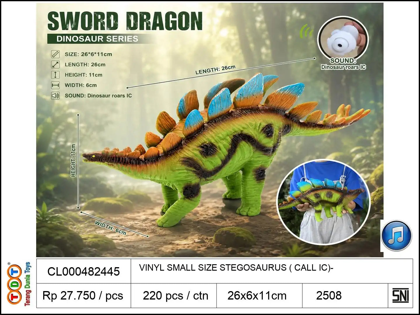 VINYL SMALL SIZE STEGOSAURUS (WITH CALL IC)