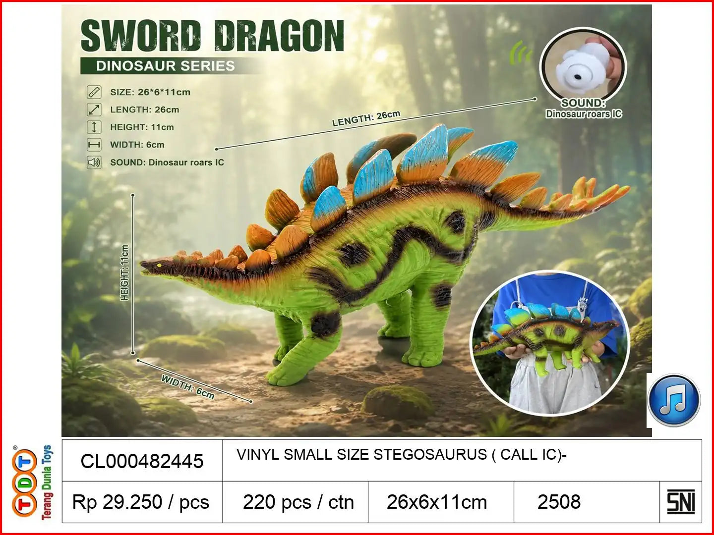 VINYL SMALL SIZE STEGOSAURUS (WITH CALL IC)