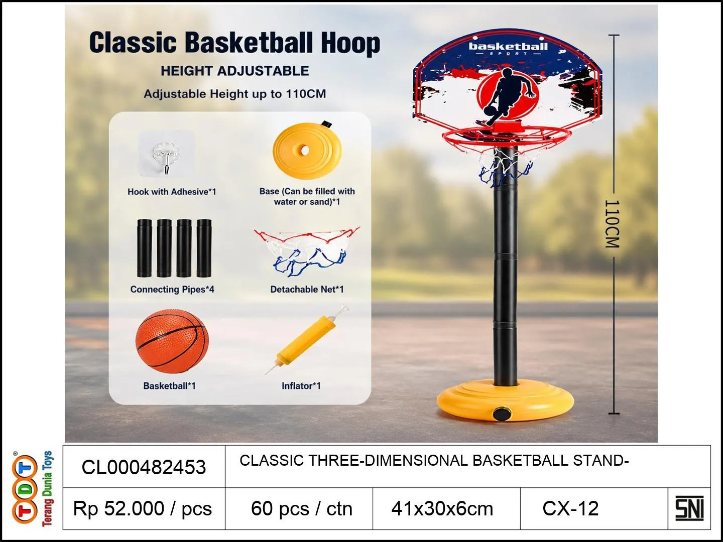 CLASSIC THREE-DIMENSIONAL BASKETBALL STAND