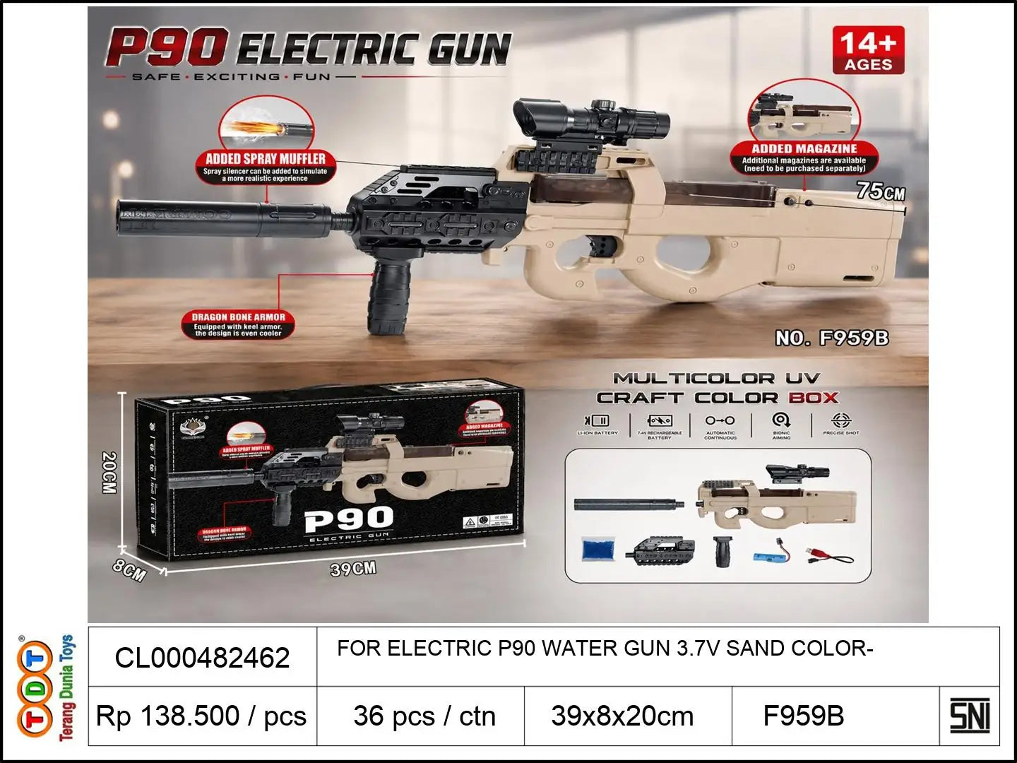 FOR ELECTRIC P90 WATER GUN 3.7V SAND COLOR