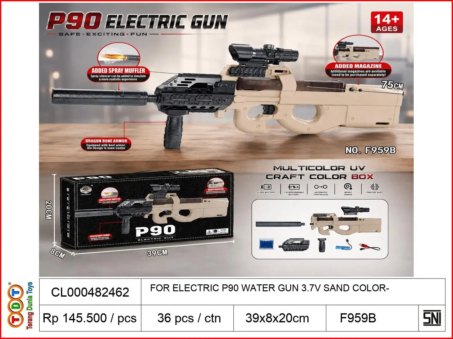 FOR ELECTRIC P90 WATER GUN 3.7V SAND COLOR