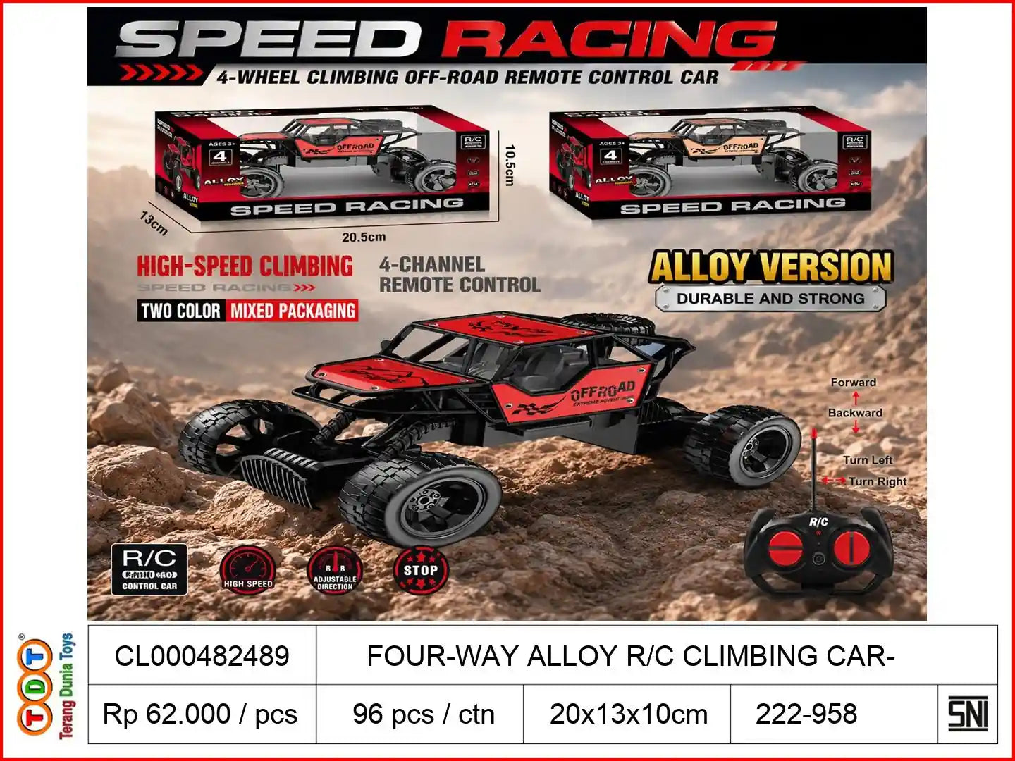 FOUR-WAY ALLOY REMOTE CONTROL CLIMBING CAR

TAGS: RC REMOTE CONTROL CRAWLING CLIMBING OFFROAD JEEP