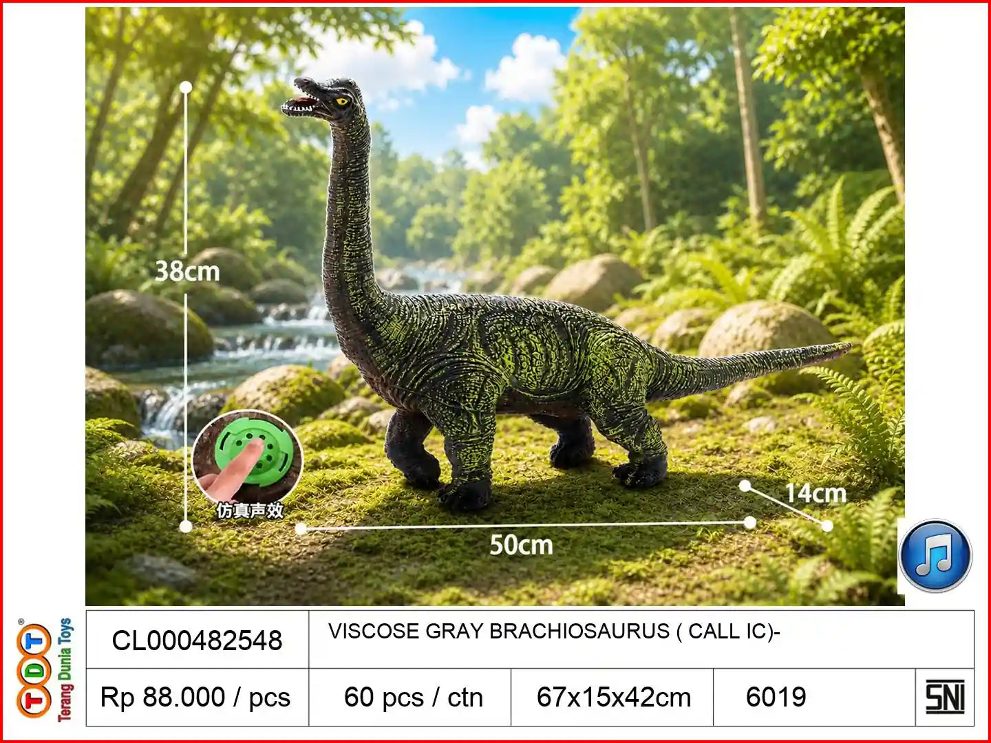 VISCOSE GRAY BRACHIOSAURUS (WITH CALL IC)