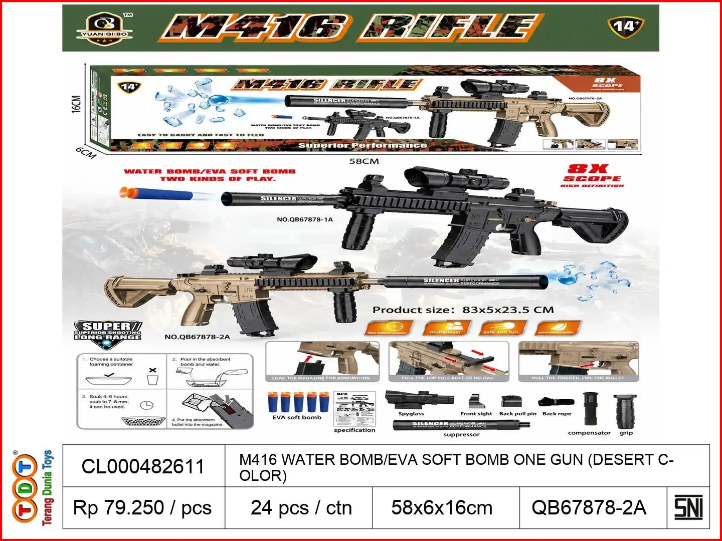 M416 WATER BOMB/EVA SOFT BOMB ONE GUN
(DESERT COLOR)