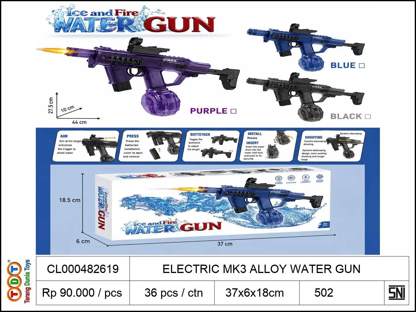 ELECTRIC MK3 ALLOY WATER GUN