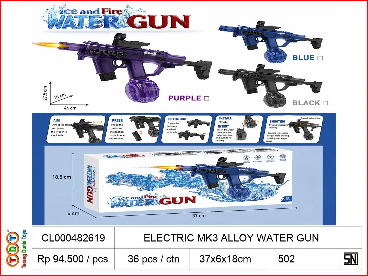 ELECTRIC MK3 ALLOY WATER GUN