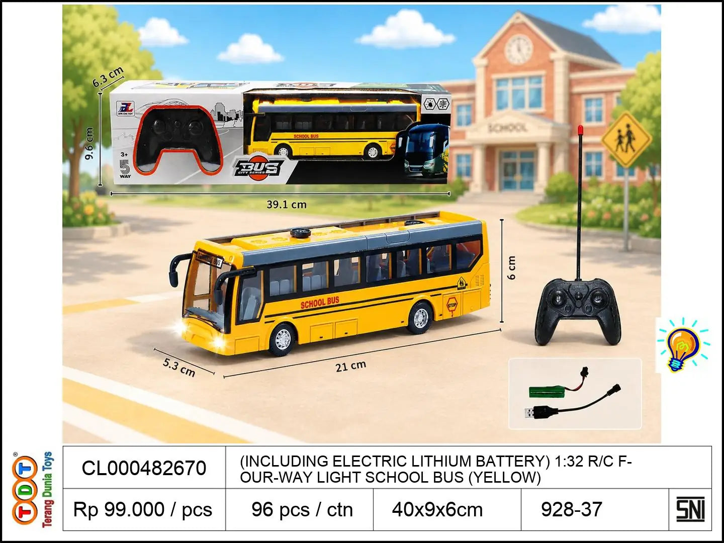 (INCLUDING ELECTRIC LITHIUM BATTERY) 1:32 REMOTE CONTROL FOUR-WAY WITH LIGHT SCHOOL BUS (YELLOW)