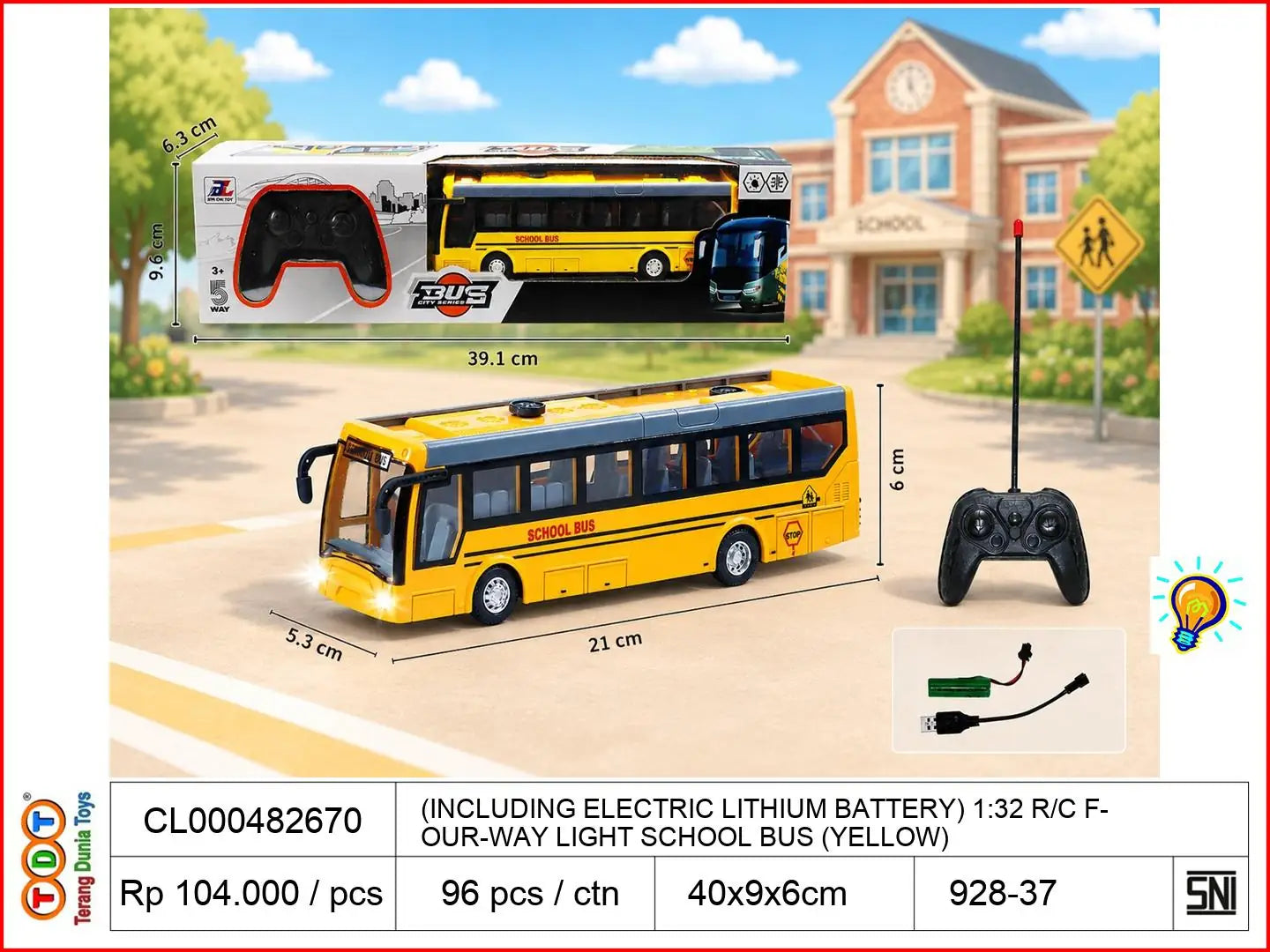 (INCLUDING ELECTRIC LITHIUM BATTERY) 1:32 REMOTE CONTROL FOUR-WAY WITH LIGHT SCHOOL BUS (YELLOW)