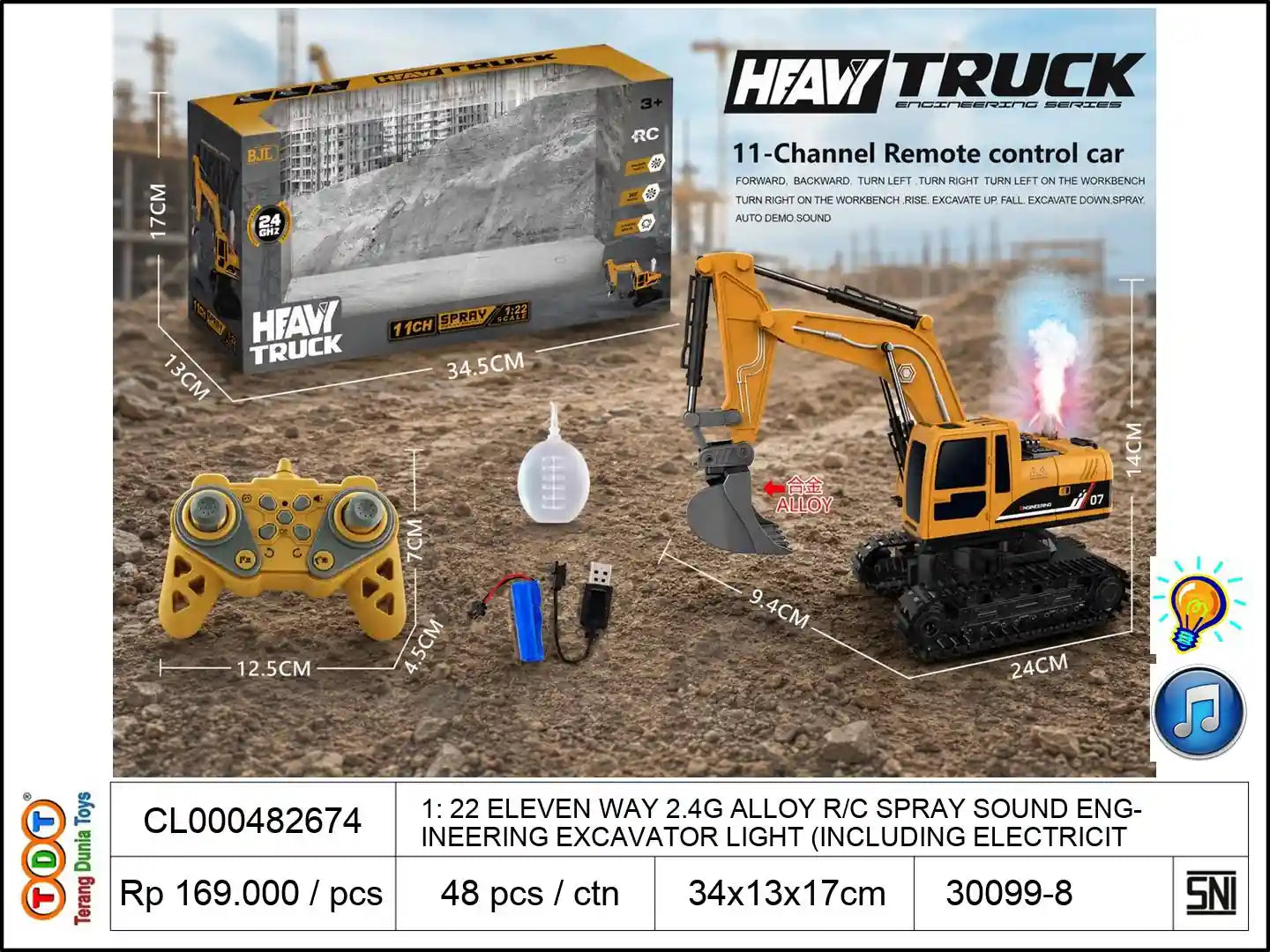 1: 22 ELEVEN WAY 2.4G ALLOY REMOTE CONTROL SPRAY SOUND ENGINEERING EXCAVATOR WITH LIGHT (INCLUDING ELECTRICITY)
