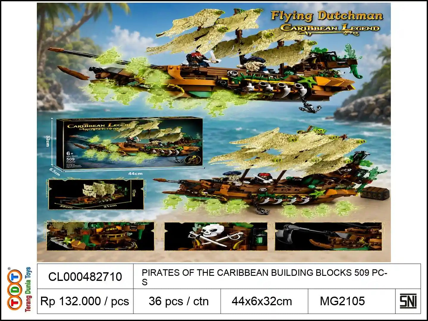 PIRATES OF THE CARIBBEAN BUILDING BLOCKS 509 PCS