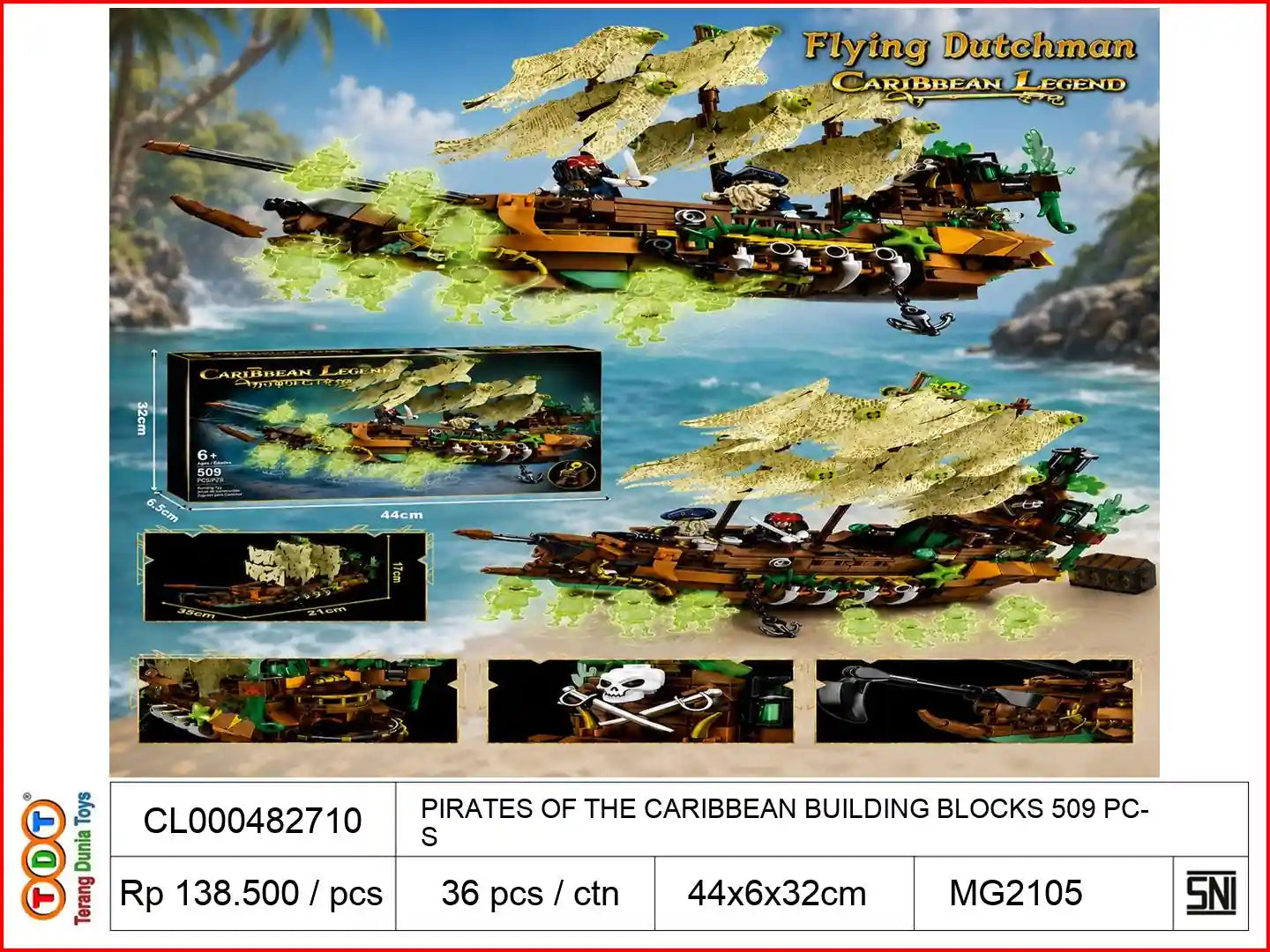 PIRATES OF THE CARIBBEAN BUILDING BLOCKS 509 PCS
