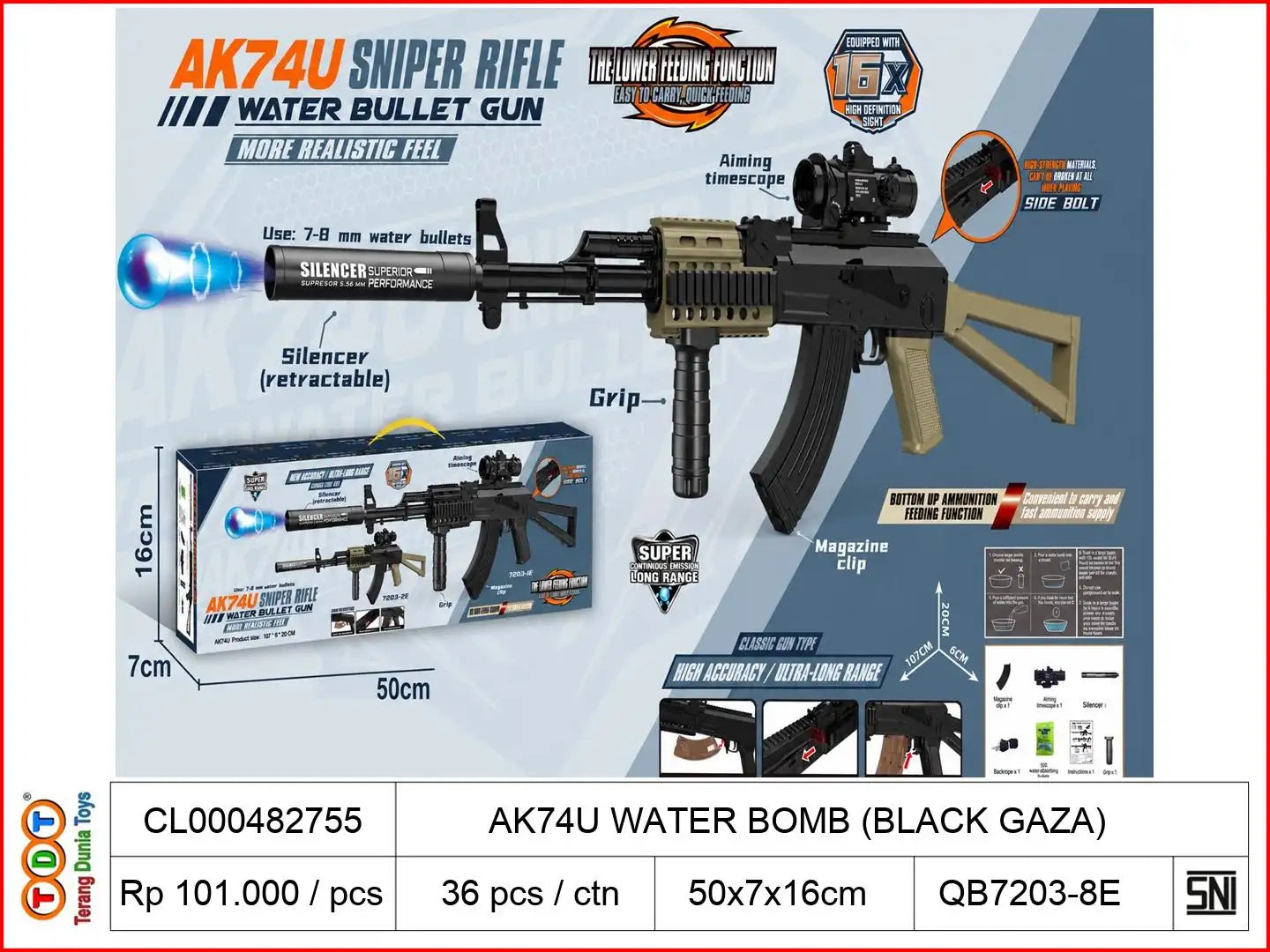 AK74U WATER BOMB (BLACK GAZA)