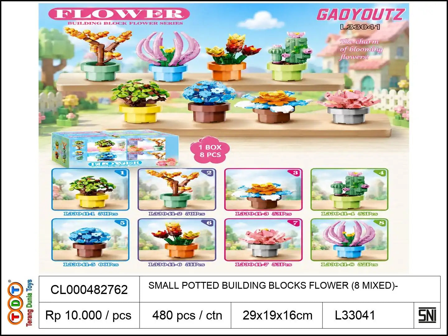 SMALL POTTED BUILDING BLOCKS FLOWER (8 MIXED)
