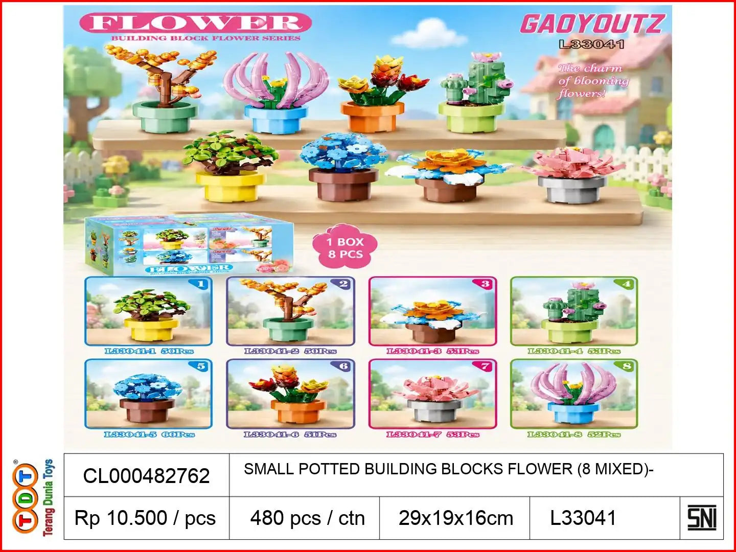 SMALL POTTED BUILDING BLOCKS FLOWER (8 MIXED)
