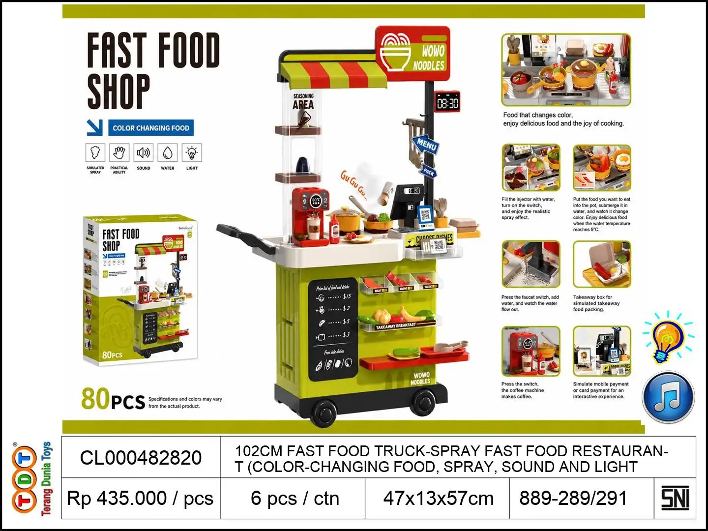 102CM FAST FOOD TRUCK-SPRAY FAST FOOD RESTAURANT (COLOR-CHANGING FOOD, WITH SPRAY, WITH SOUND AND LIGHT 80PCS, WITHOUT ELECTRICITY 3 * 1.5AA