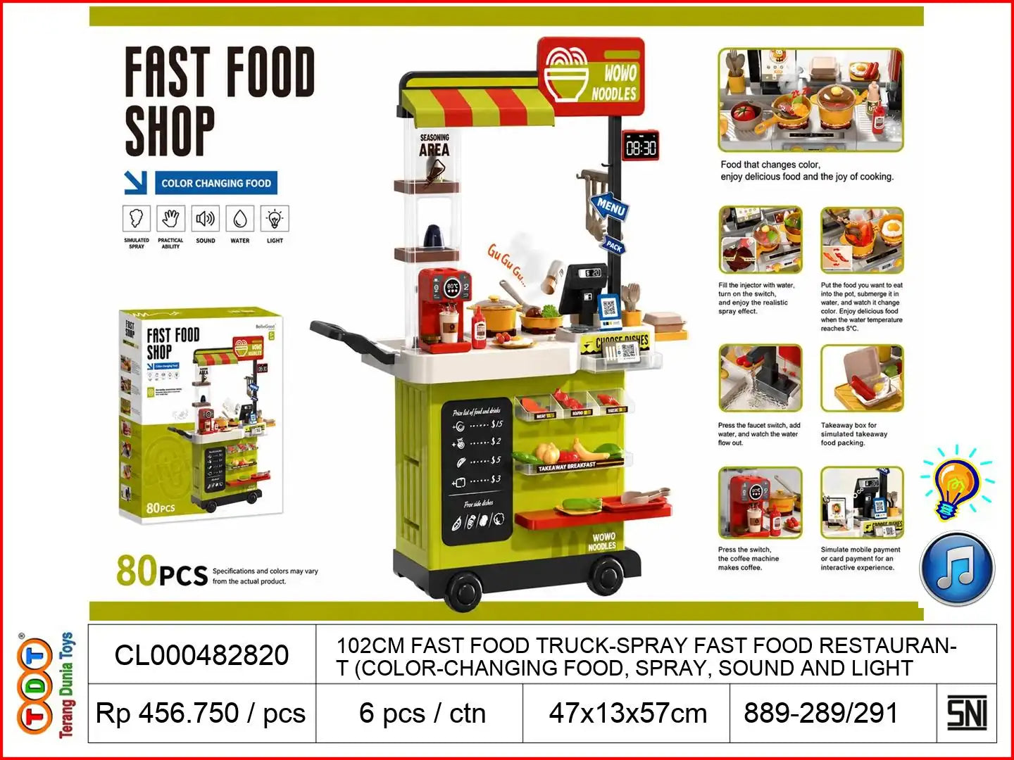 102CM FAST FOOD TRUCK-SPRAY FAST FOOD RESTAURANT (COLOR-CHANGING FOOD, WITH SPRAY, WITH SOUND AND LIGHT 80PCS, WITHOUT ELECTRICITY 3 * 1.5AA