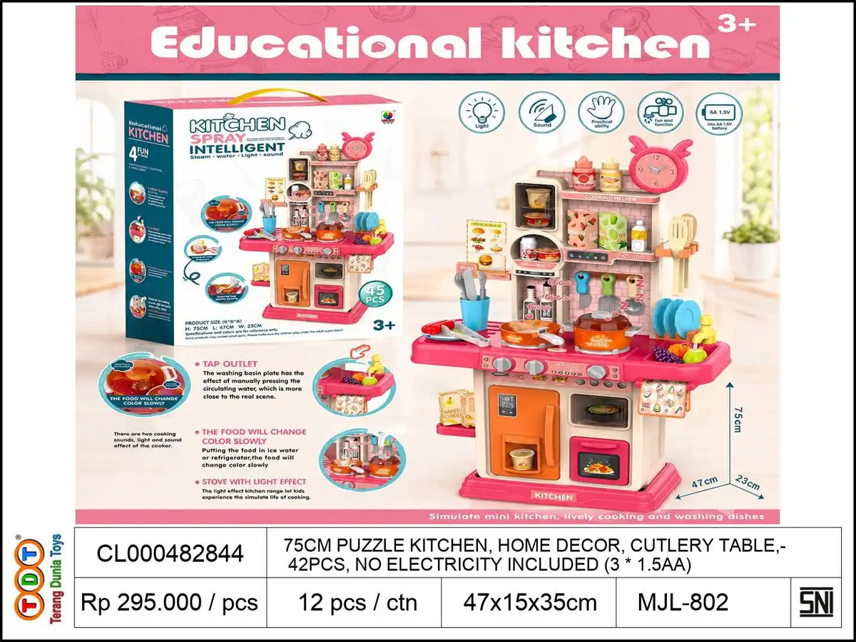 75CM PUZZLE KITCHEN, HOME DECOR, CUTLERY TABLE, 42PCS, NO ELECTRICITY INCLUDED (3 * 1.5AA)