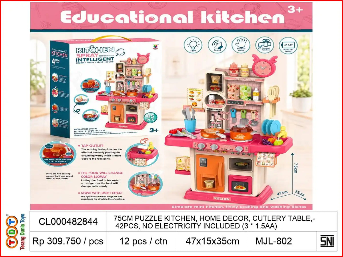 75CM PUZZLE KITCHEN, HOME DECOR, CUTLERY TABLE, 42PCS, NO ELECTRICITY INCLUDED (3 * 1.5AA)