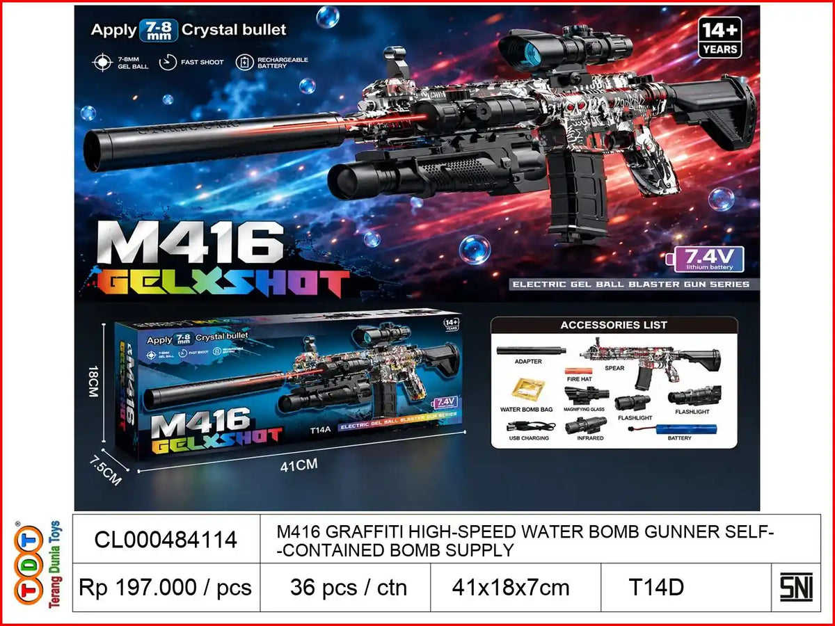 M416 GRAFFITI HIGH-SPEED WATER BOMB GUNNER SELF-CONTAINED BOMB SUPPLY