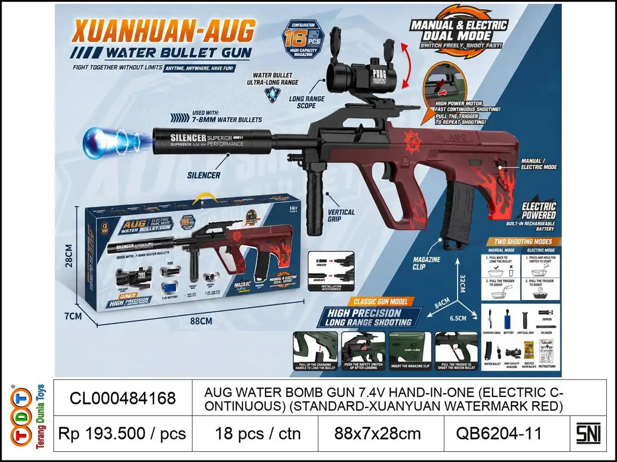 AUG WATER BOMB GUN 7.4V HAND-IN-ONE (ELECTRIC CONTINUOUS) (STANDARD-XUANYUAN WATERMARK RED)
