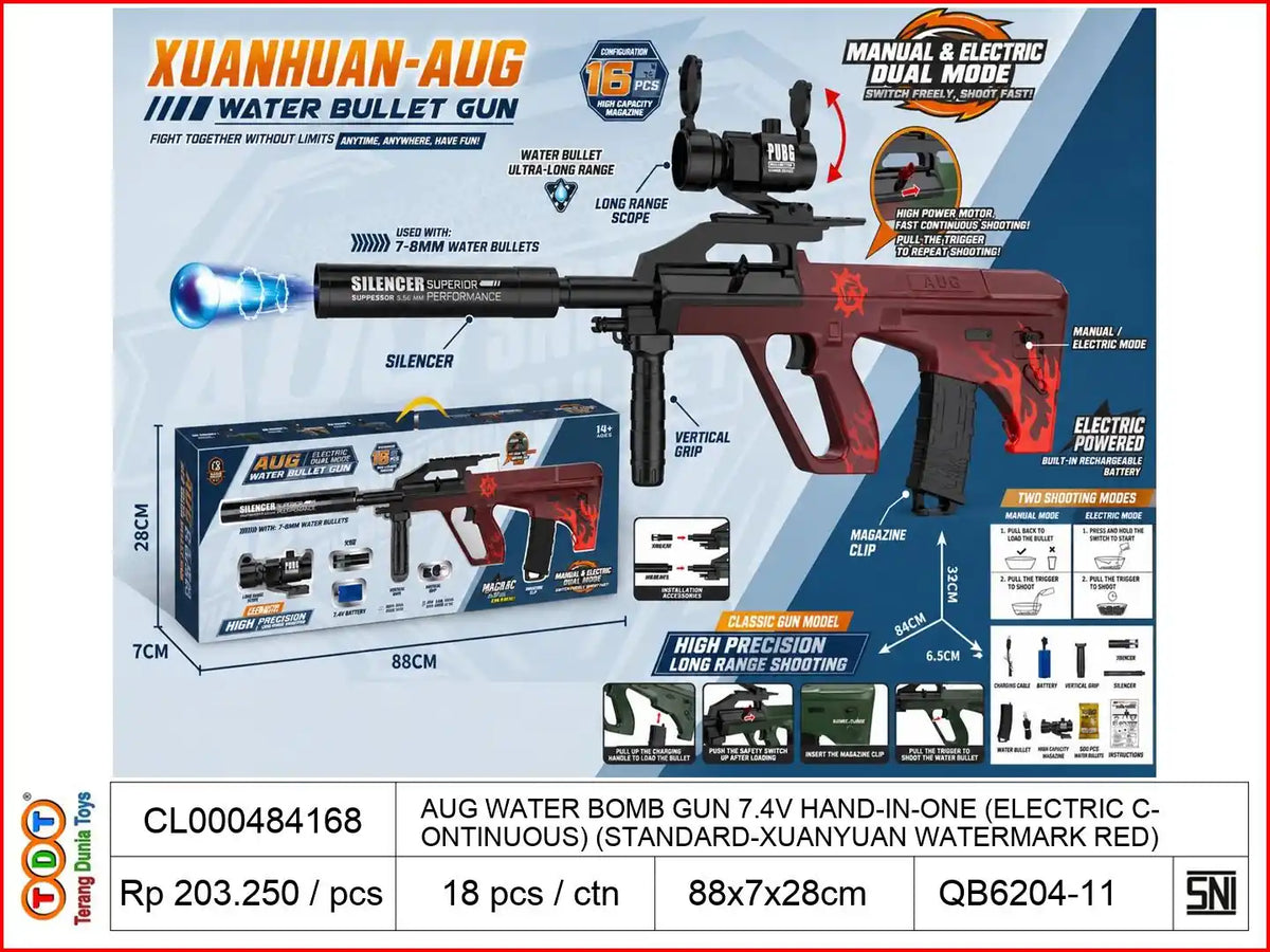 AUG WATER BOMB GUN 7.4V HAND-IN-ONE (ELECTRIC CONTINUOUS) (STANDARD-XUANYUAN WATERMARK RED)