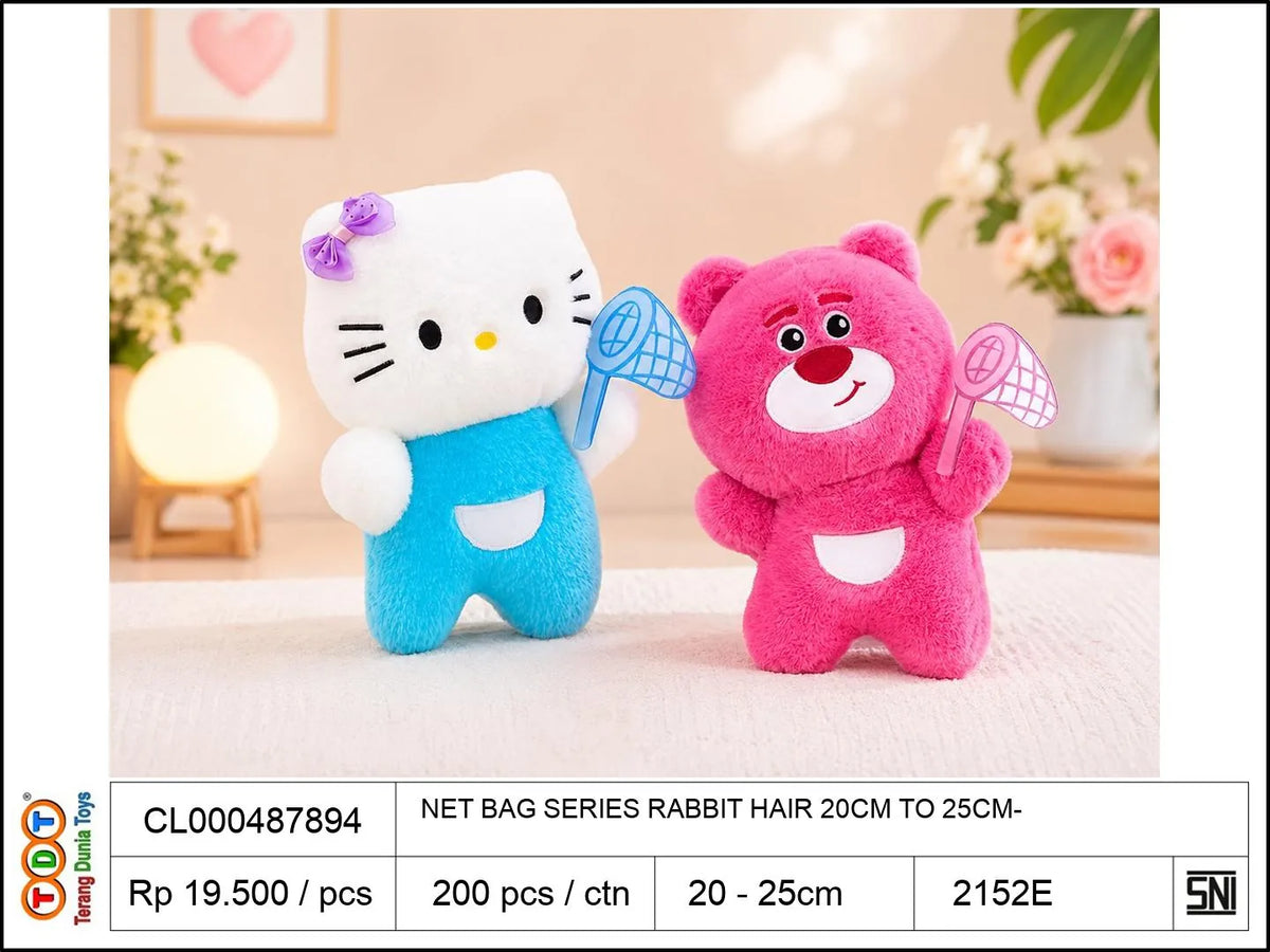 NET BAG SERIES RABBIT HAIR 20CM TO25CM