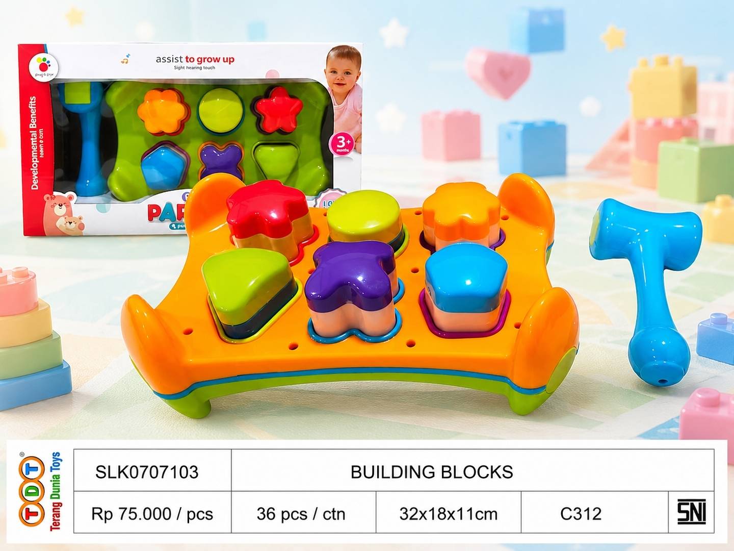 BUILDING BLOCKS
