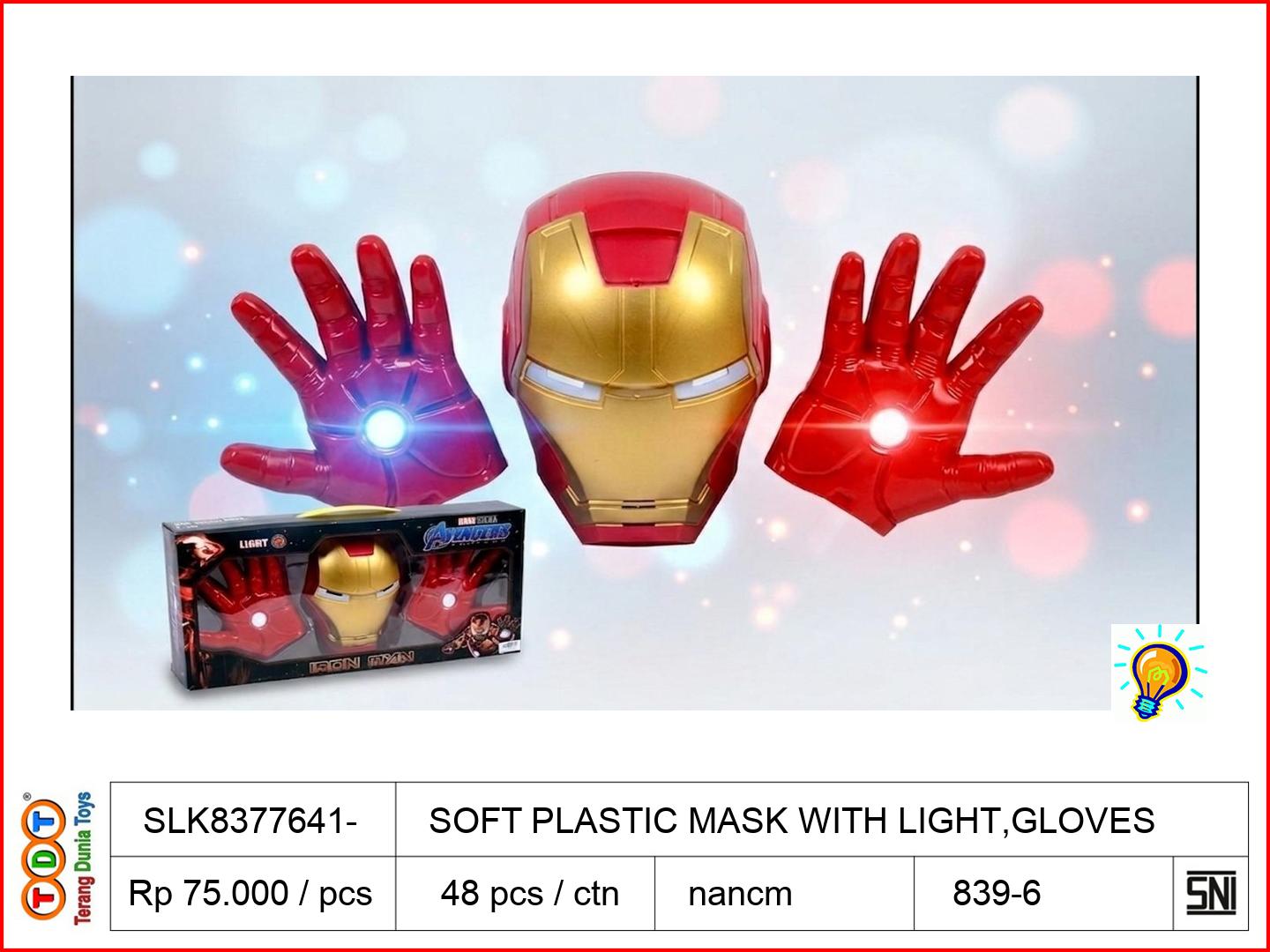 SOFT PLASTIC MASK WI