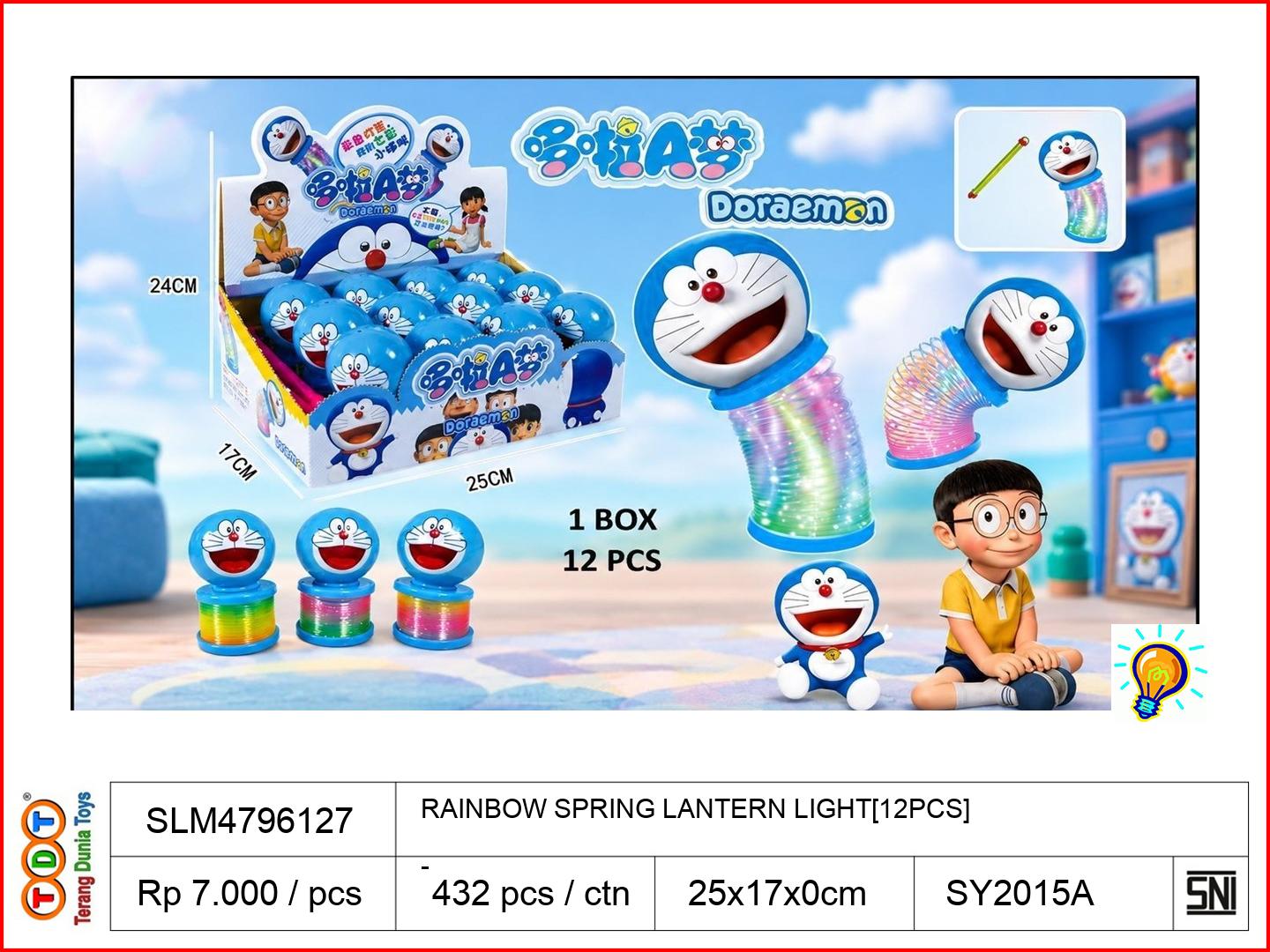RAINBOW SPRING LANTE