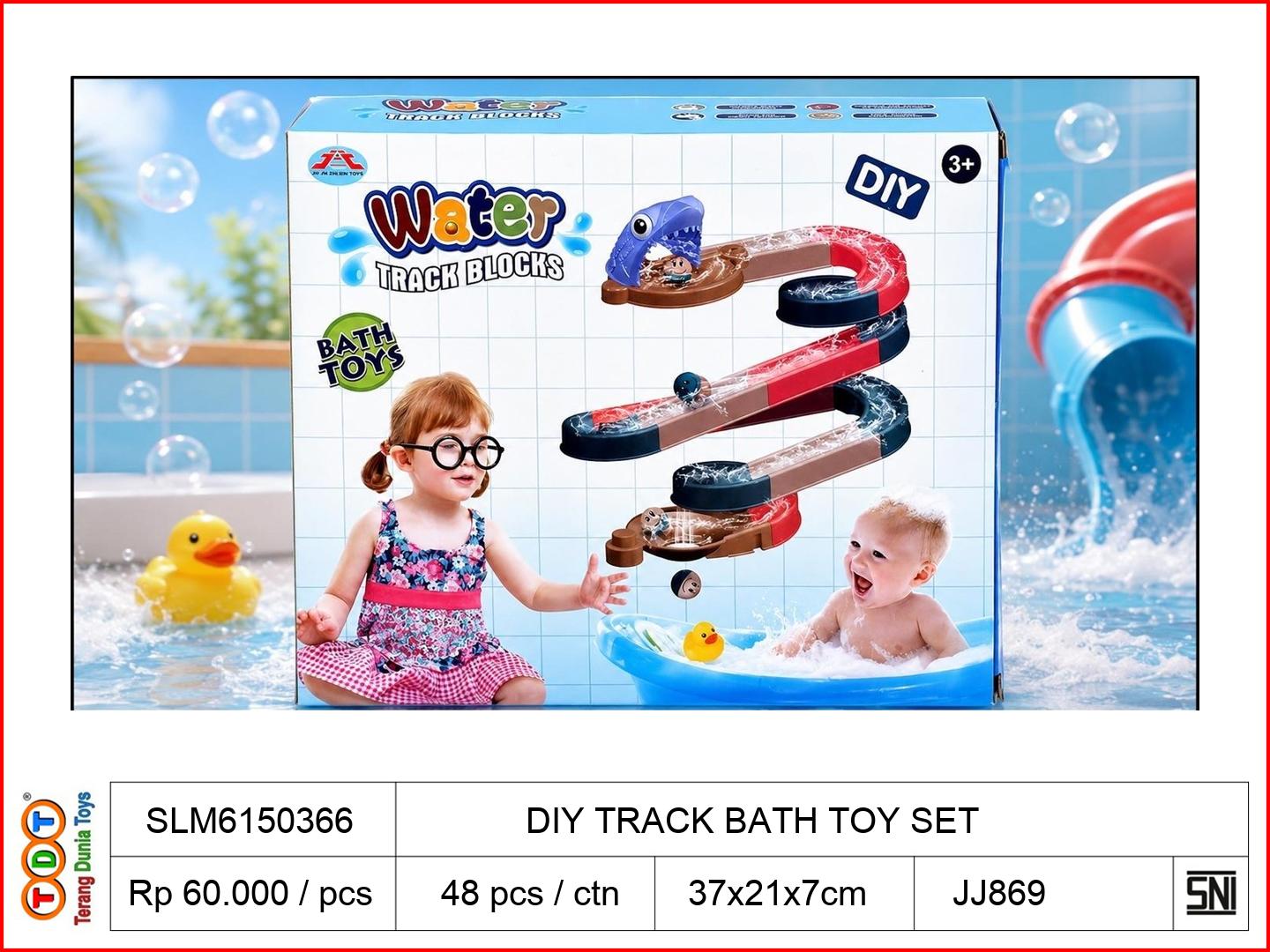 DIY TRACK BATH TOY S