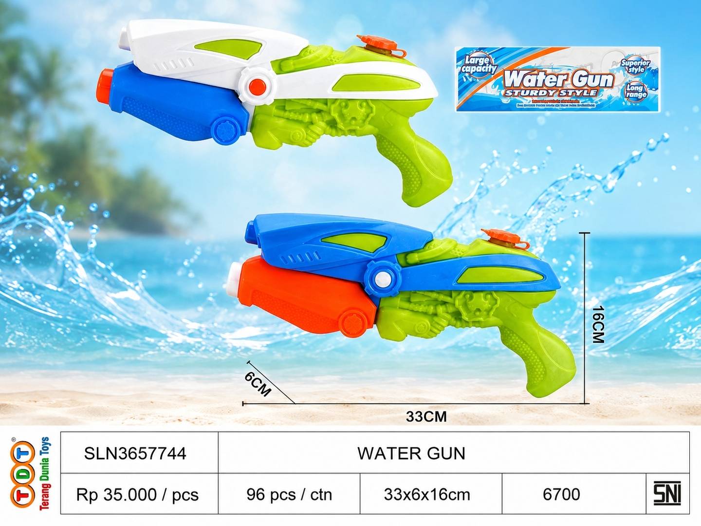 WATER GUN