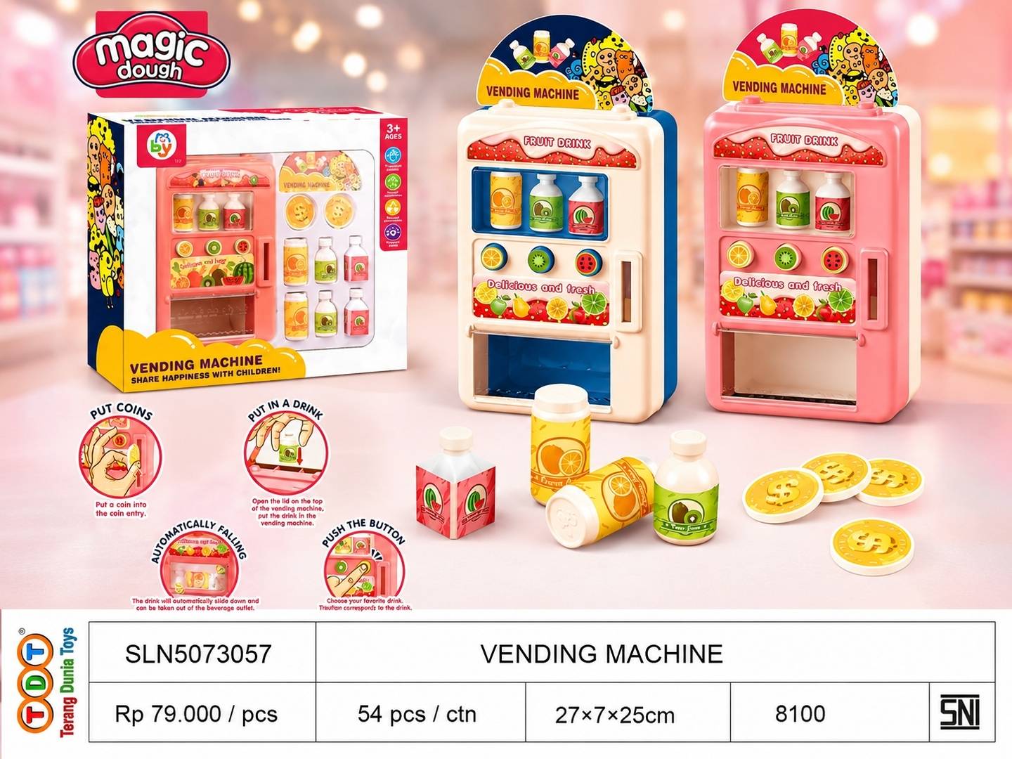 VENDING MACHINE