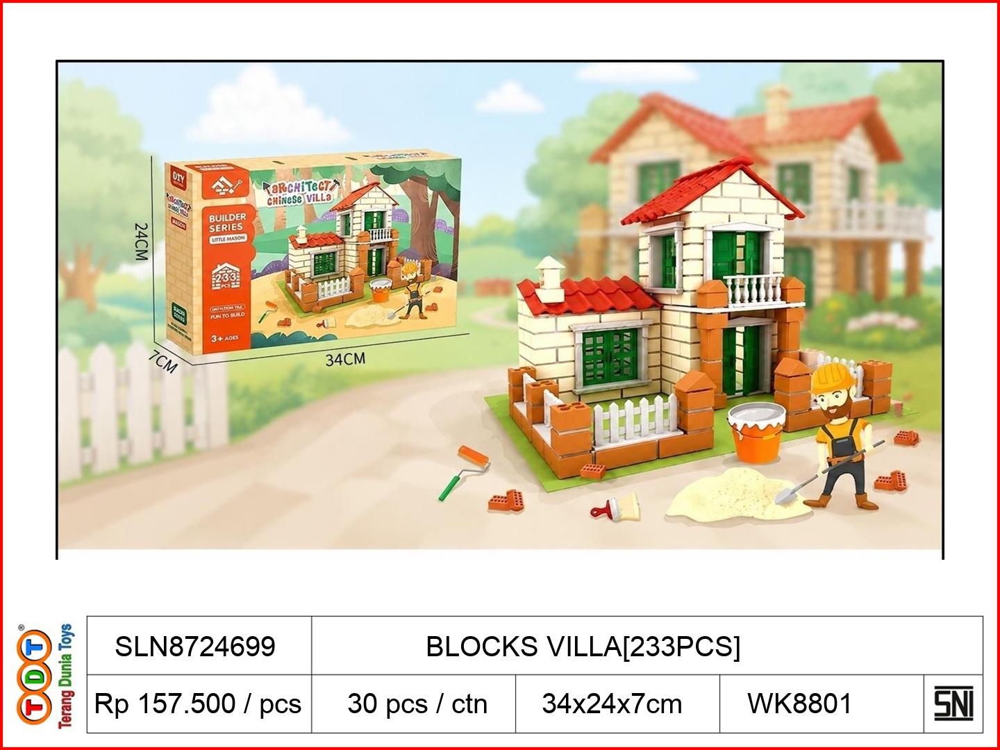 BLOCKS VILLA[233PCS]