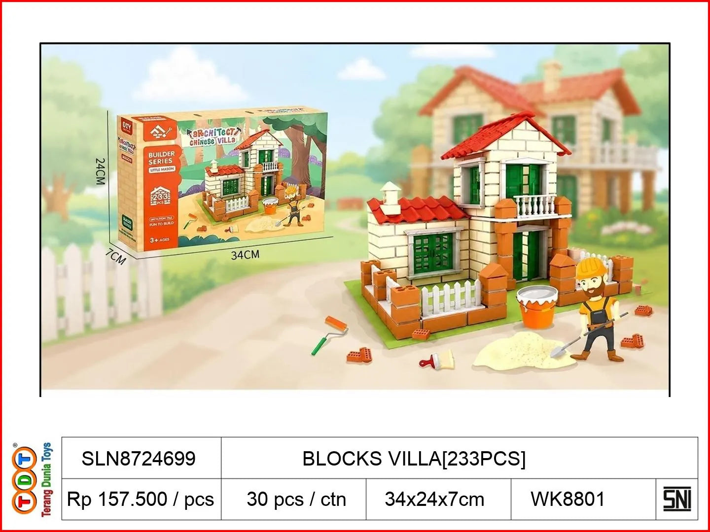 BLOCKS VILLA[233PCS]
