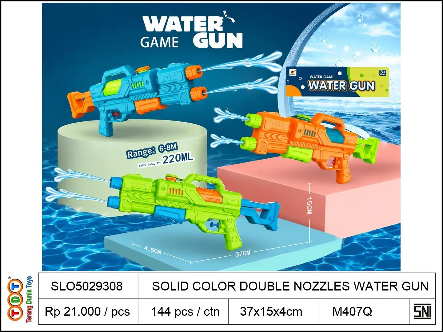 SOLID COLOR DOUBLE NOZZLES WATER GUN