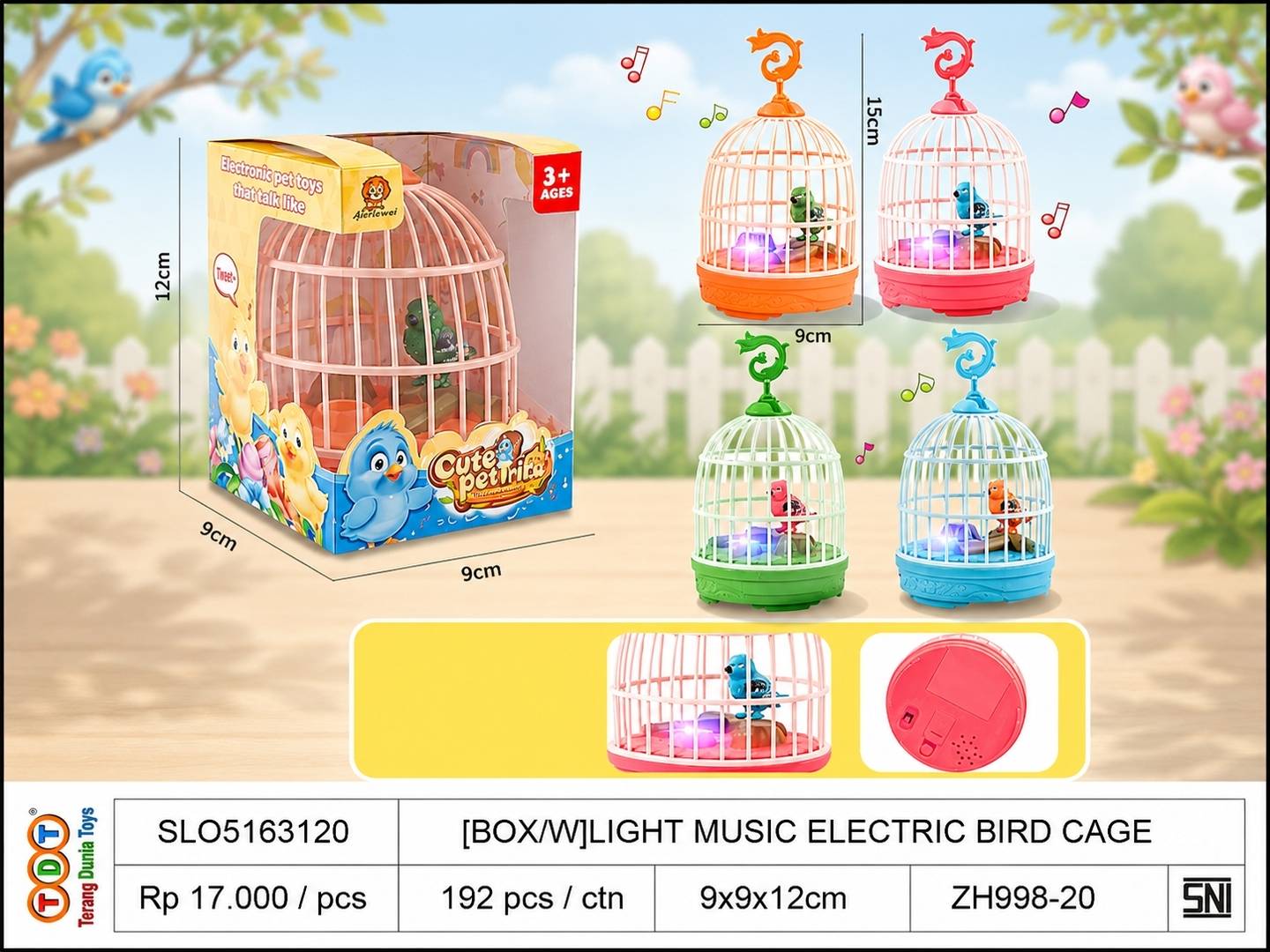 [BOX/W]LIGHT MUSIC E