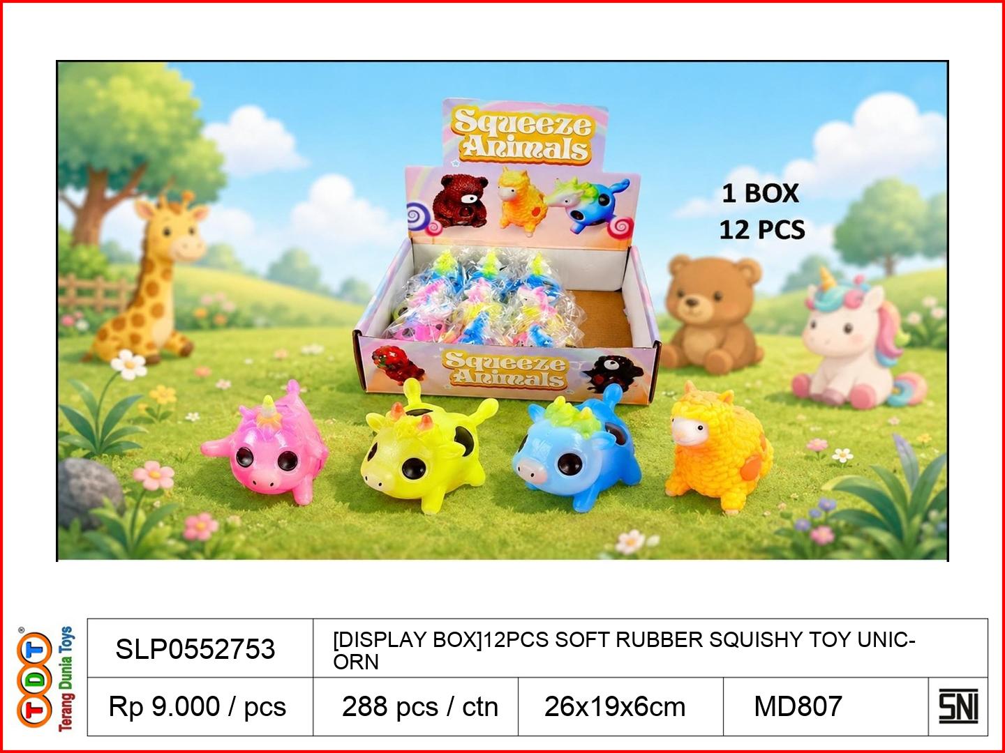 [DISPLAY BOX]12PCS S