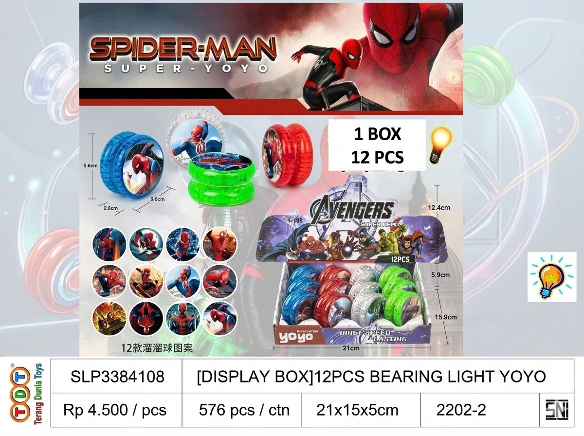 [DISPLAY BOX]12PCS B