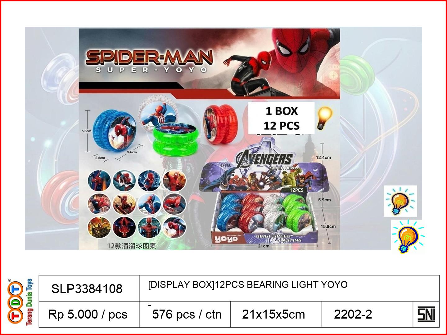[DISPLAY BOX]12PCS B