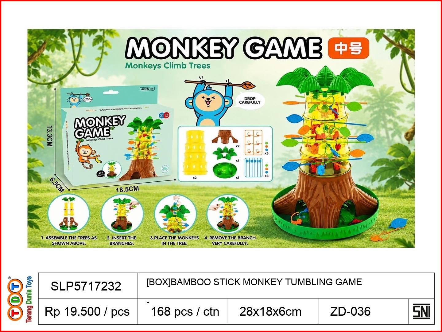 [BOX]BAMBOO STICK MO