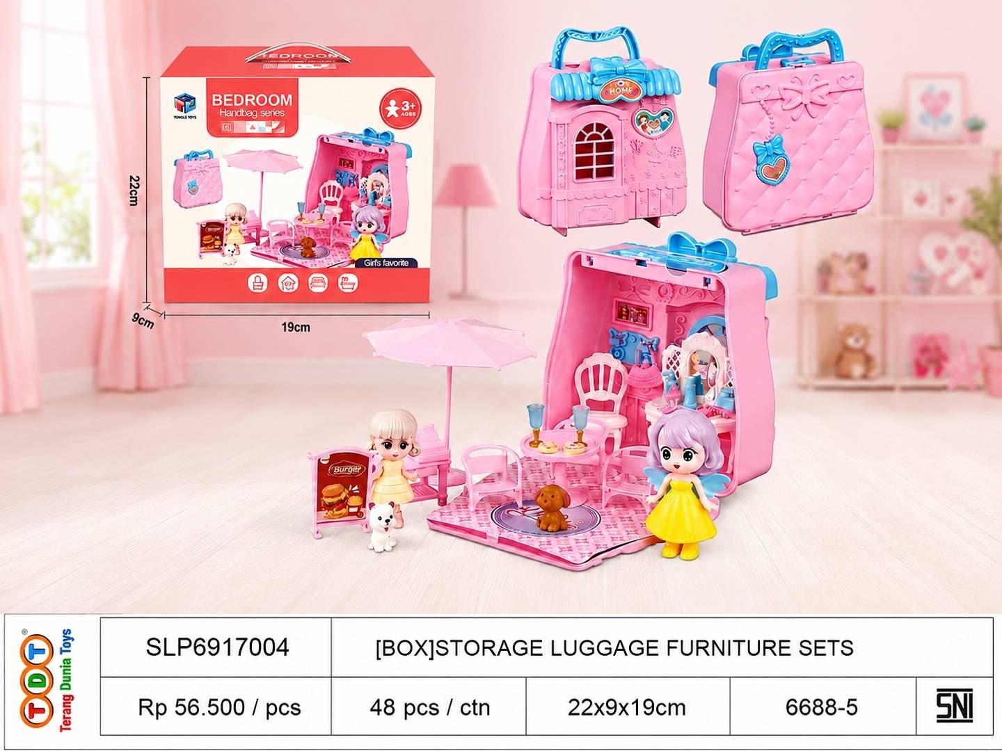[BOX]STORAGE LUGGAGE