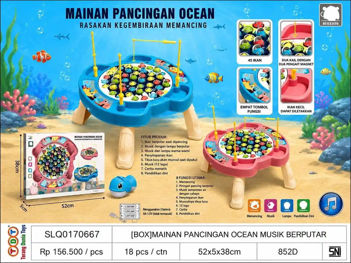 [BOX]MULTI FUNCTIONAL MUSIC ROTATING FISHING GAME
