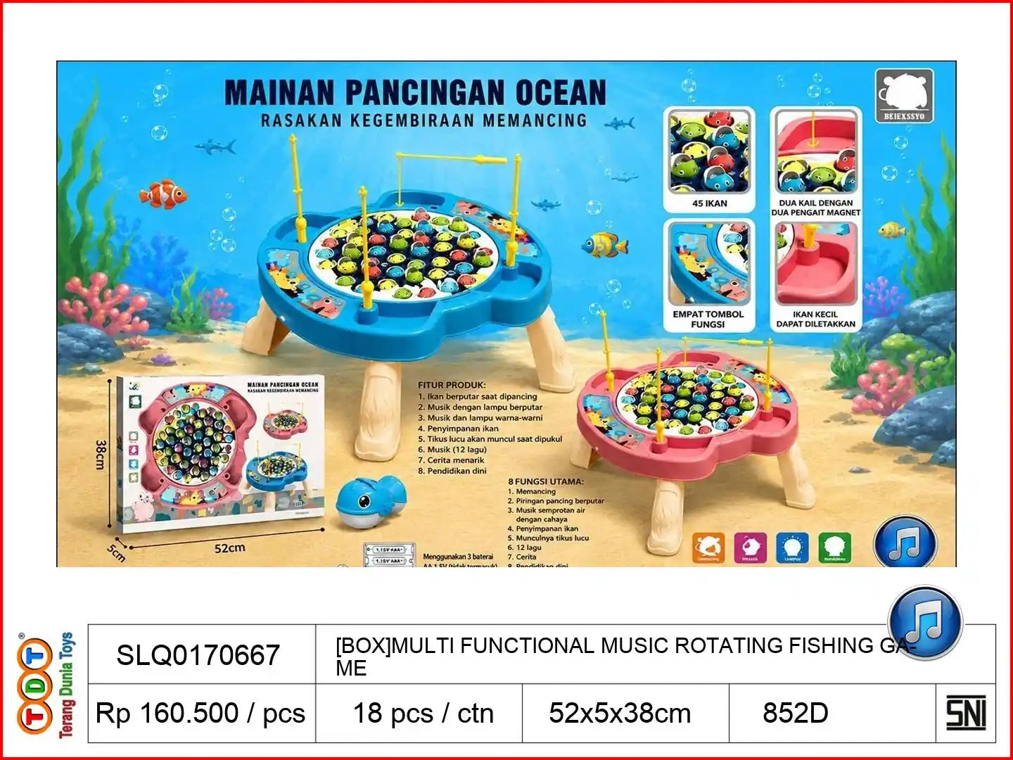[BOX]MULTI FUNCTIONAL MUSIC ROTATING FISHING GAME