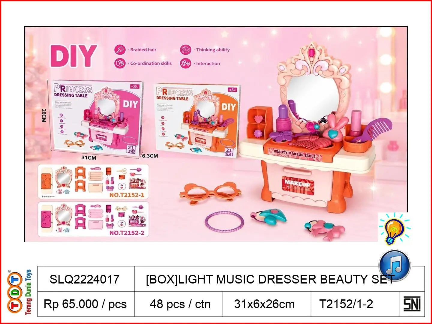 [BOX]LIGHT MUSIC DRESSER BEAUTY SET
