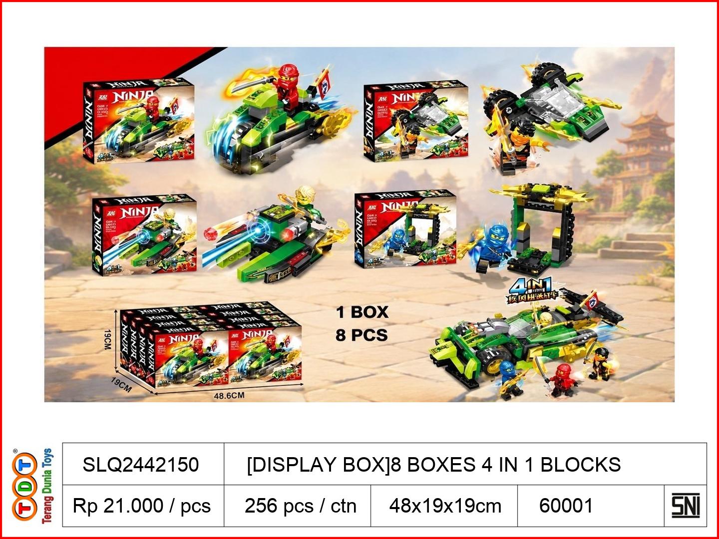 [DISPLAY BOX]8 BOXES