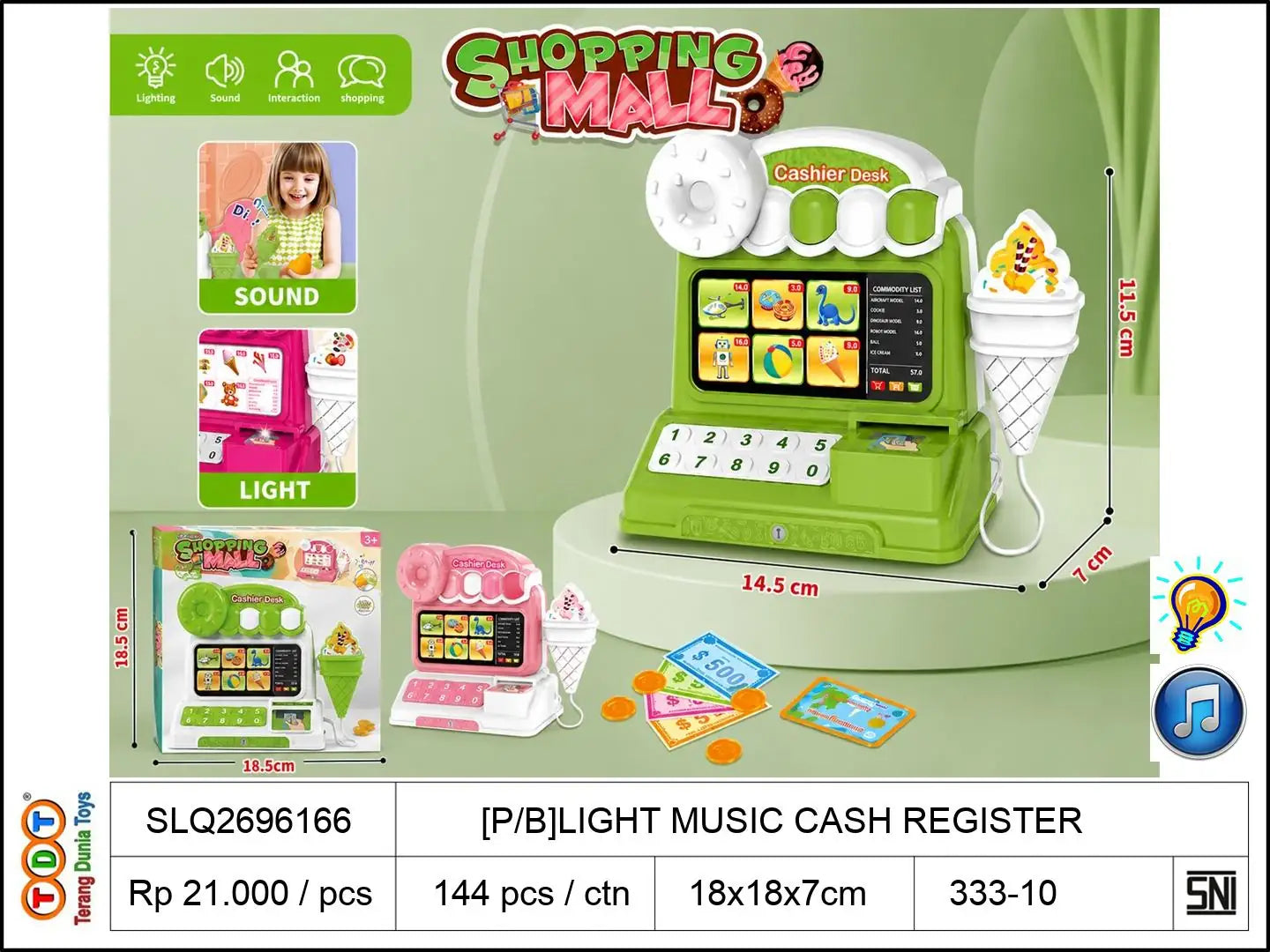 [P/B]LIGHT MUSIC CASH REGISTER