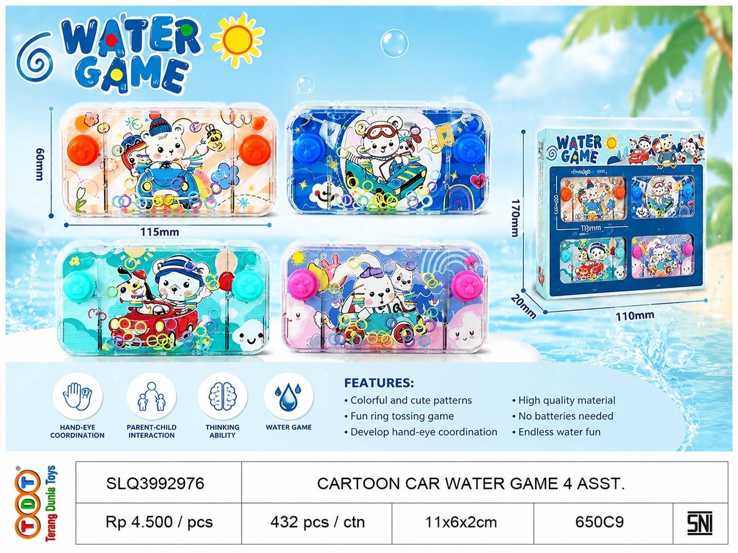 CARTOON CAR WATER GA